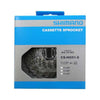 Shimano Alivio CS-HG51 Cassette 8-speed