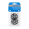 Shimano Derailleurwielset 12-speed