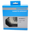 Shimano Acera HG41 7-speed cassette