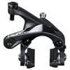 Remhoef Achter R8000 SERIES COLOR